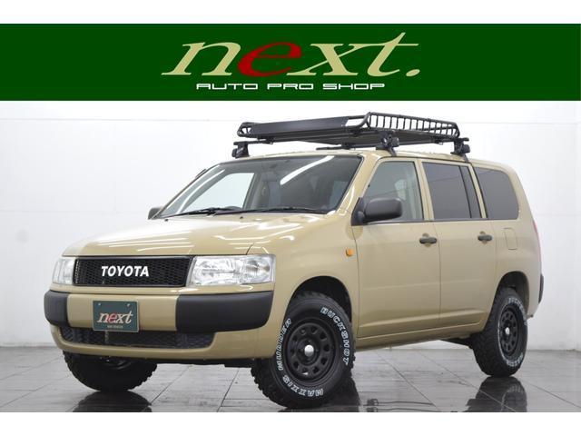 2014 Toyota PROBOX VAN DX — Photo 1