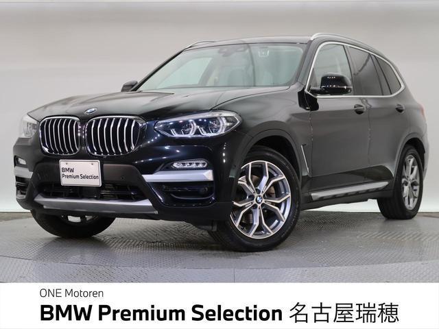2020 BMW BMW X3 xDrive 20d X Line — Photo 1