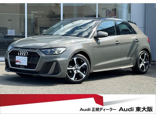 2025 Audi Audi A1 Sportback 25 TFSI S-Line