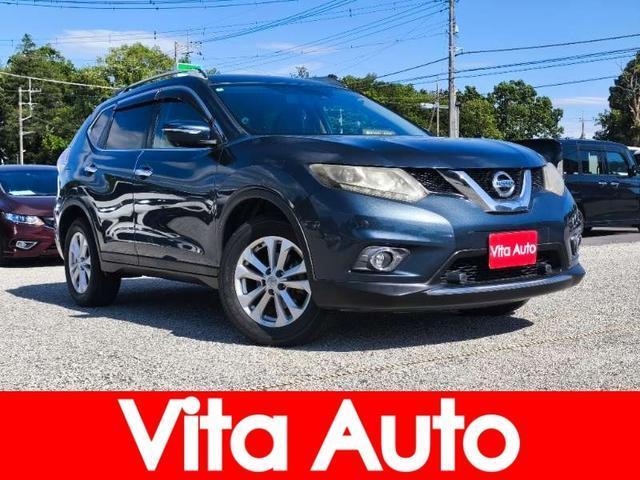 2014 Nissan X-Trail 20X Emergency Brake Package