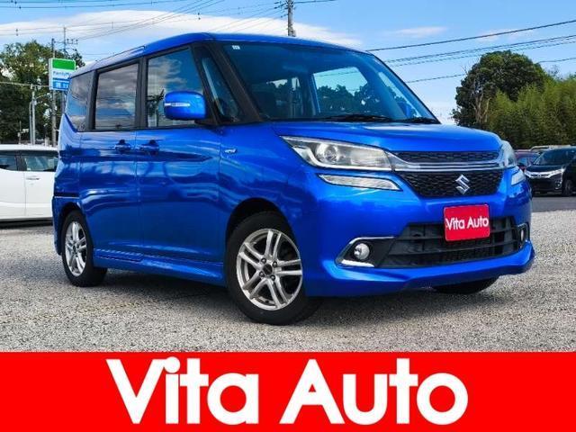 2017 Suzuki Solio Bandit Hybrid MV