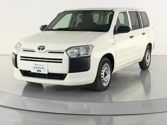 2022 Toyota Probox Van Hybrid Hybrid GX