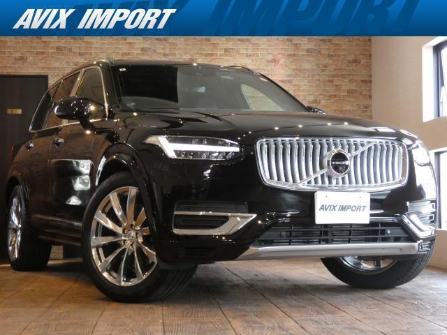 2017 VOLVO VOLVO XC90 T8 Twin Engine AWD Excellence