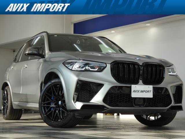 2021 BMW X5 M First Edition