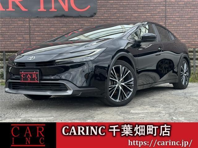 2023 Toyota Prius G — Photo 1