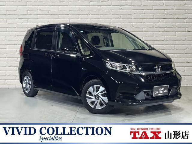 2019 Honda Freed Hybrid Hybrid G Honda Sensing Late Model Genuine 9-inch Navigation TV Left and Right Power Slide