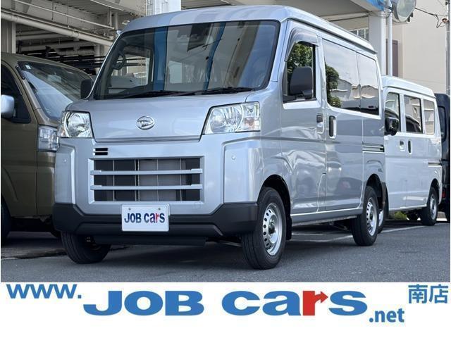 2026 Daihatsu Hijet Cargo 660 Deluxe