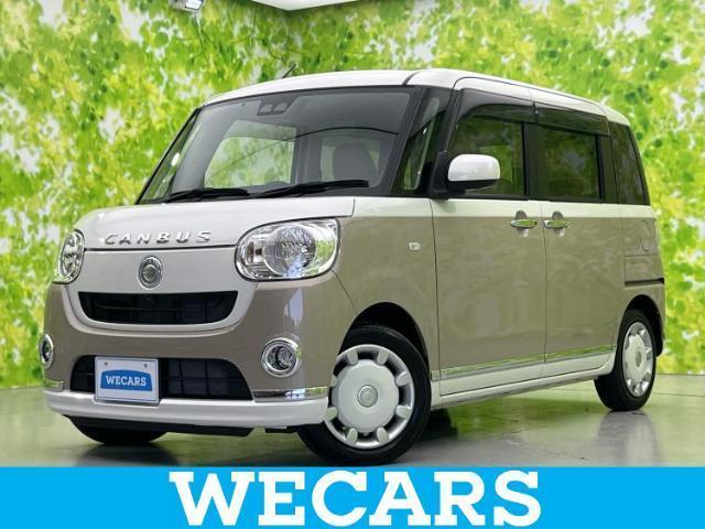 2019 Daihatsu Move Canbus 4WD_X Make Up Limited SA3
