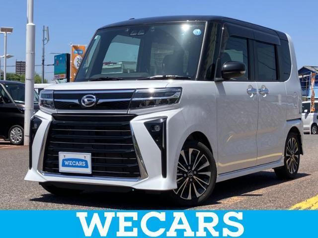 2023 Daihatsu Tanto Custom Custom RS