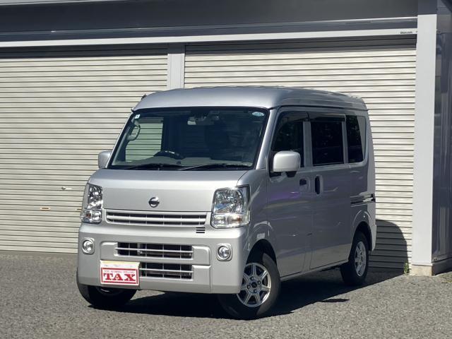 2015 Nissan NV100 Clipper GX Turbo