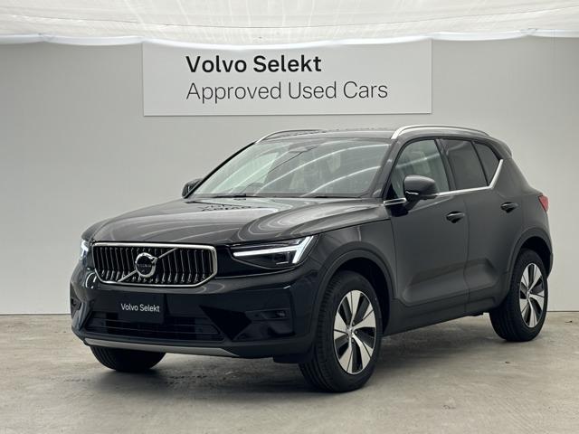 2026 VOLVO VOLVO XC40 Ultra B3