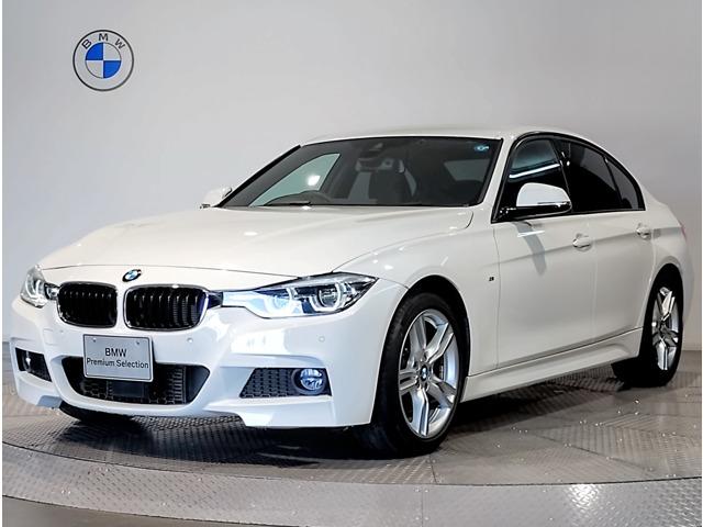 2018 BMW BMW 3series Sedan 320d M Sport