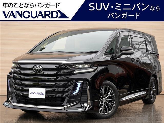 2024 Toyota Vellfire Hybrid Z Premia