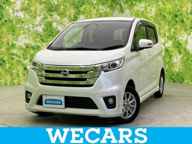 2013 Nissan Dayz HighWayStar Highway Star X