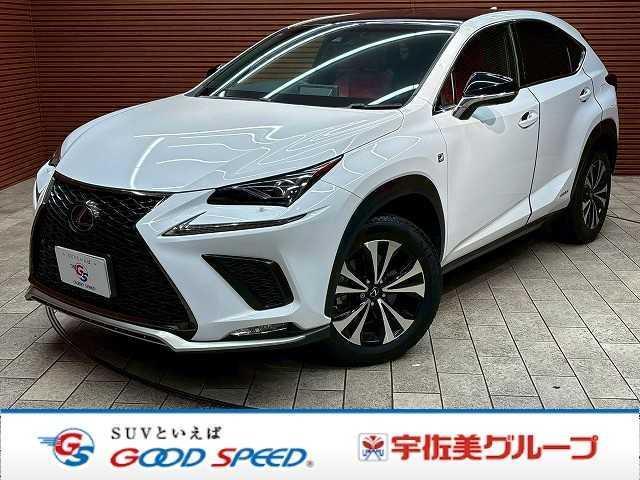 2017 NX Hybrid NX300h “F SPORT” — Photo 1