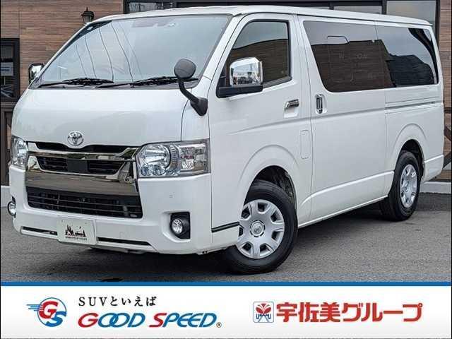 2020 Toyota HIACE VAN Super GL Dark Prime 2