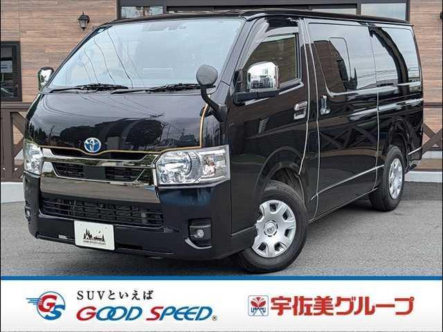 2024 Toyota Hiace Van Super GL Dark Prime 2