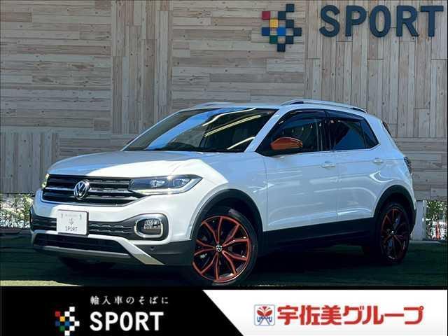 2021 Volkswagen VW T-Cross TSI Style