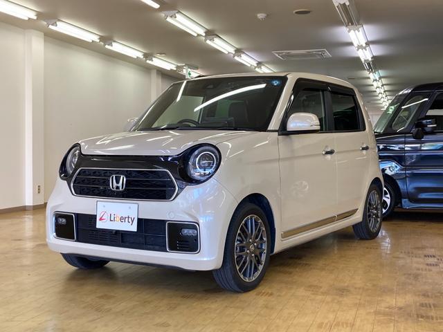 2021 Honda N-ONE Premium Premium Tourer