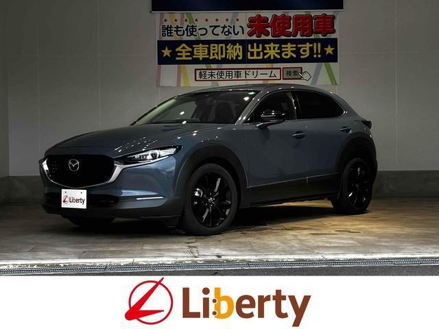 2021 Mazda CX-30 XD Black Tone Edition