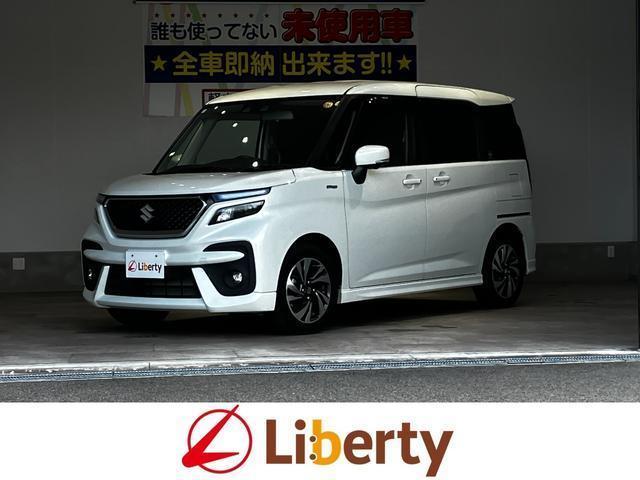 2022 Suzuki Solio Bandit Hybrid MV