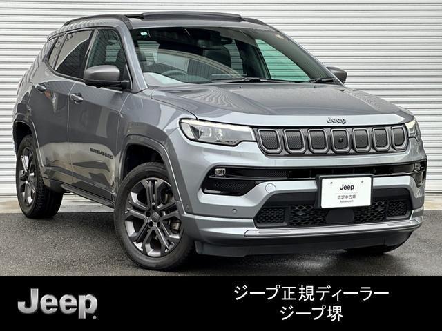 2022 CHRYSLERJEEP JEEP Compass 80th Anniversary Edition