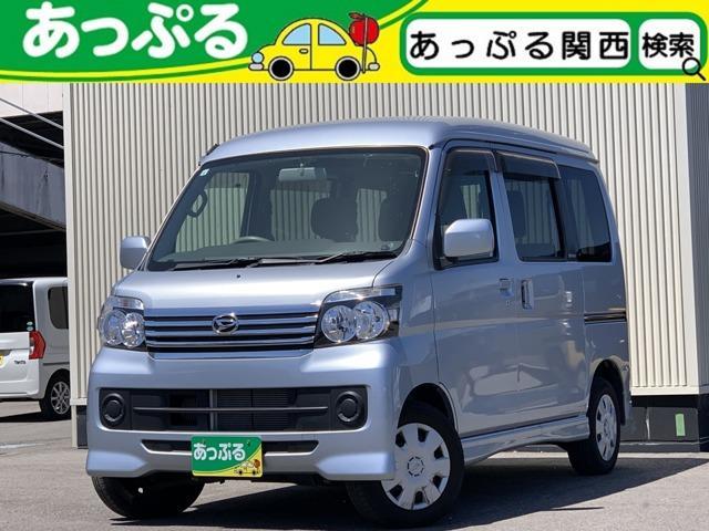 2015 Daihatsu ATRAI WAGON 660 Custom Turbo R
