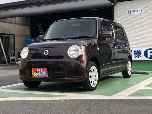 2013 Daihatsu Mira Cocoa Cocoa L
