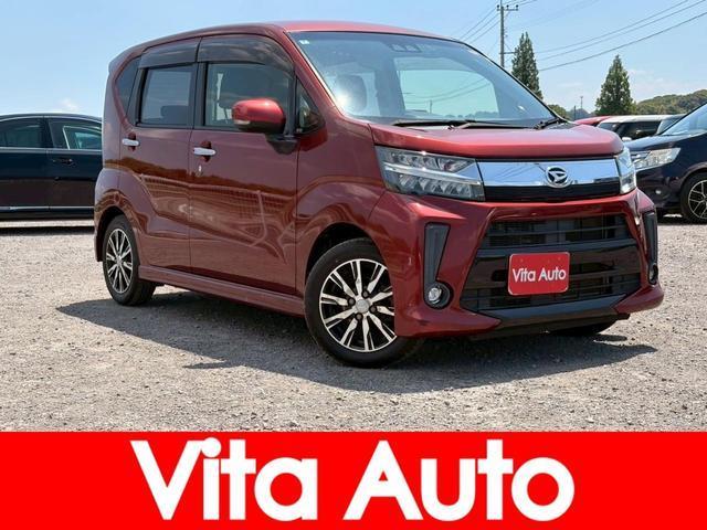 2018 Daihatsu Move Custom Custom X Limited SAIII