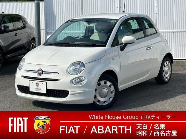 2021 FIAT 500 1.2 Pop
