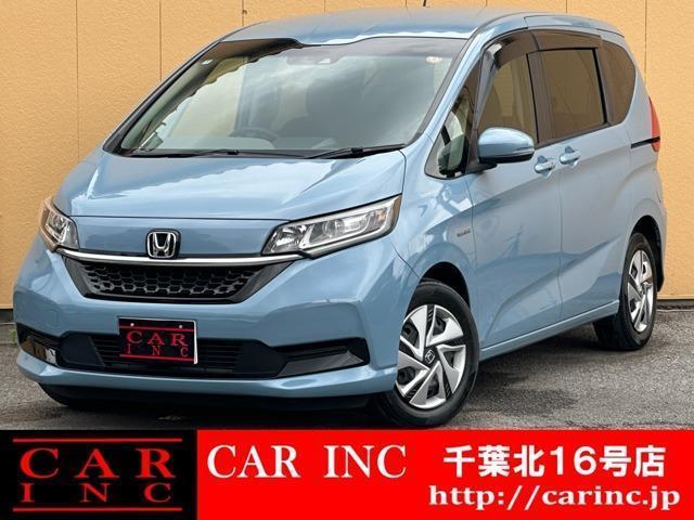 2020 Honda Freed Plus Hybrid Hybrid G Honda Sensing