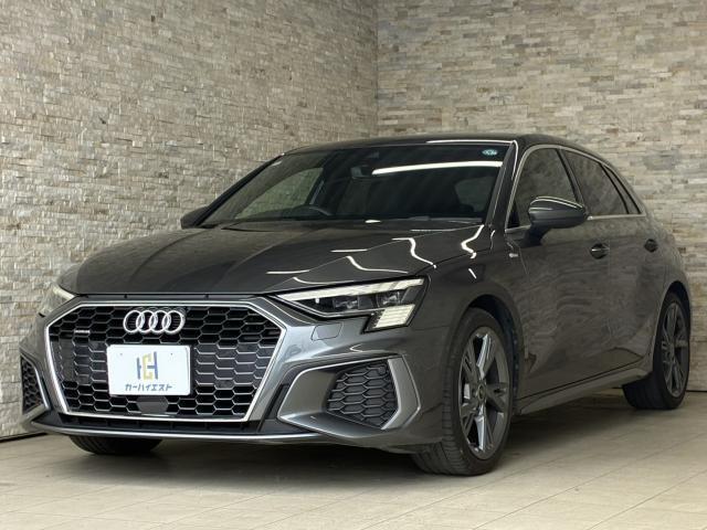 2022 Audi A3 Sportback 40 TFSI quattro S line