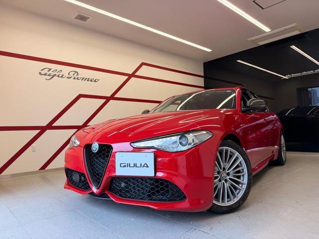 2018 Alfa Romeo Giulia Veloce