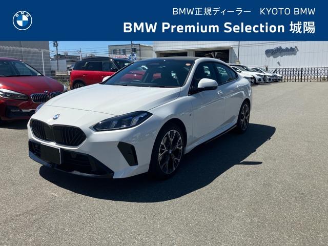 2025 BMW BMW 2series Gran Cp 220d Gran Coupe M Sport