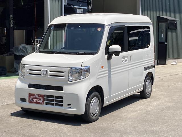 2019 Honda N-VAN 660 L Honda SENSING