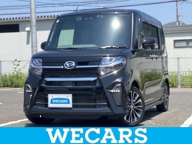 2020 Daihatsu Tanto Custom Custom RS