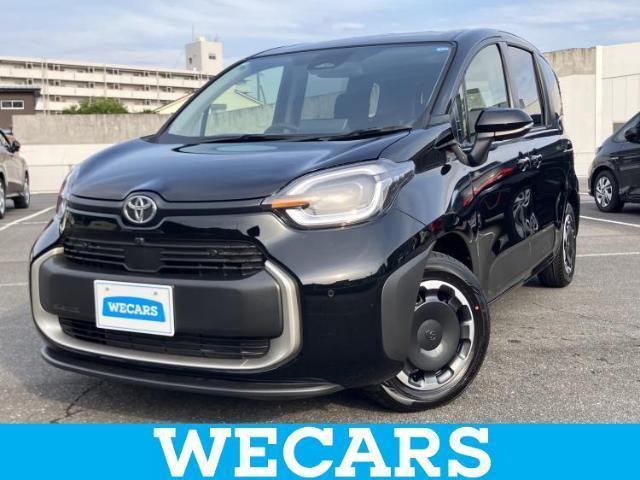 2026 Toyota Sienta Hybrid Hybrid Z