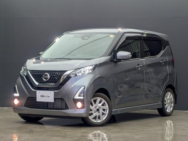 2019 Nissan Dayz HighWayStar Highway Star X Pro Pilot Edition
