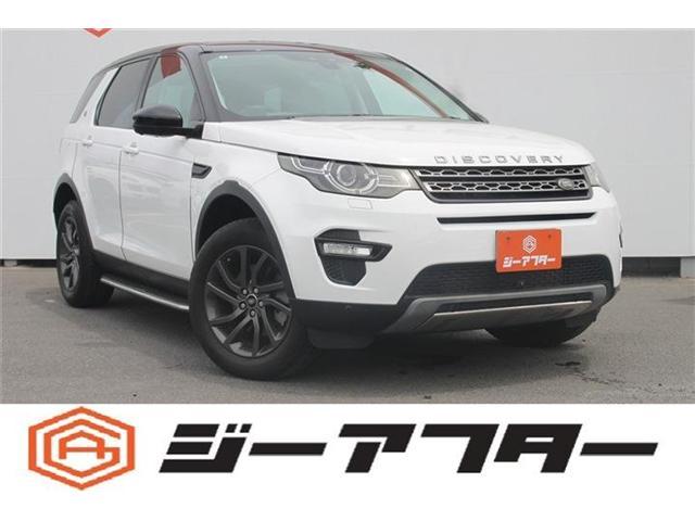 2016 LandRover DISCOVERY SPORT SE 5 Seater