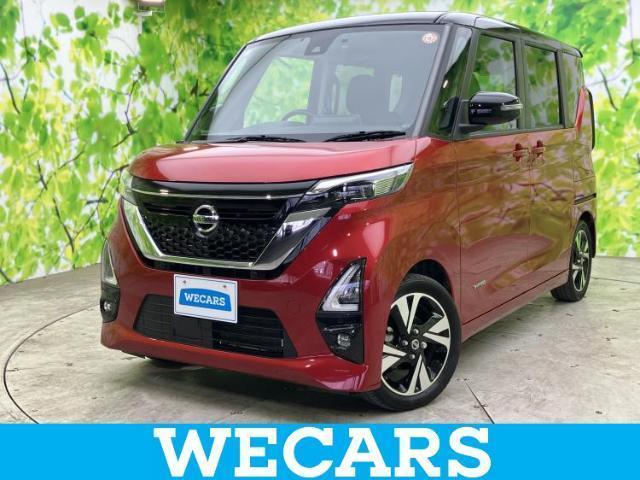 2021 Nissan Roox HighWayStar Highway Star G Turbo Pilot Ed