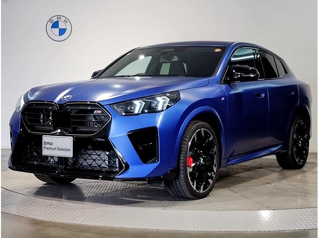 2024 BMW BMW X2 M35i xDrive 4WD