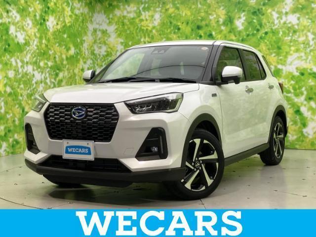 2025 Daihatsu Rocky Hybrid Premium G HEV