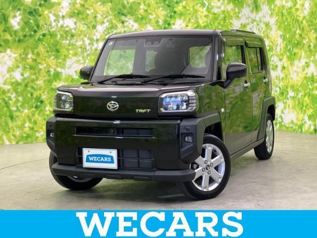 2021 Daihatsu Taft G
