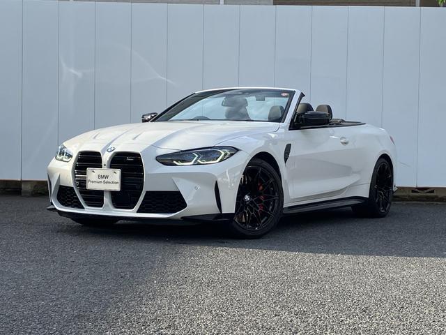 2023 BMW M4 M4 Cabriolet Competition M xDrive — Photo 1