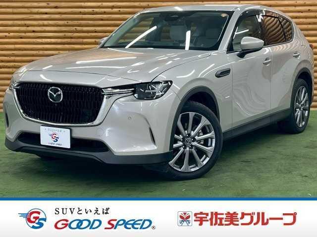 2023 MAZDA CX-60 XD Exclusive Mode