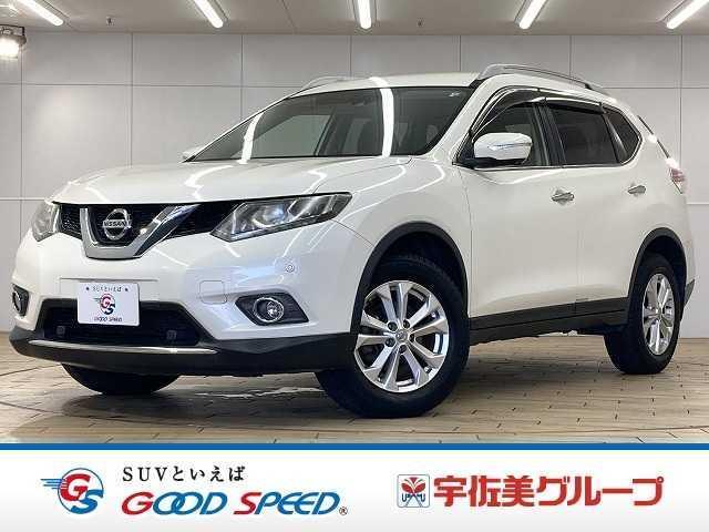 2015 Nissan X-Trail 20X Emergency Brake Package