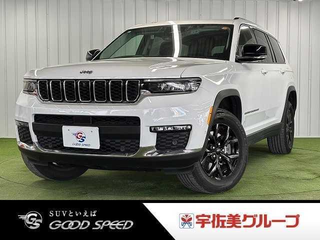 2023 CHRYSLERJEEP JEEP GCherokee L Limited