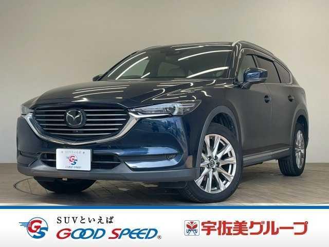 2017 MAZDA CX-8 XD L Package