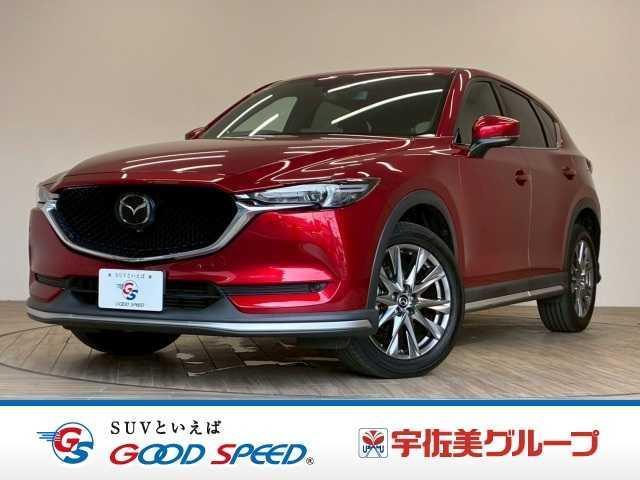 2021 MAZDA CX-5 XD Exclusive Mode