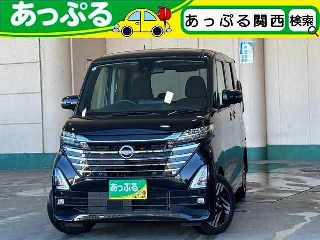 2023 Nissan Roox HighWayStar Highway Star X Non-smoking 9-inch Navigation All-around ETC Drive Recorder BTA Both Sides Electric Collision Mitigation